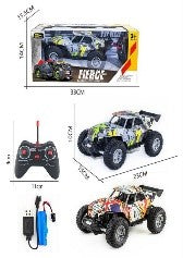 Full function car