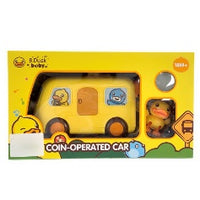 
              B duck coin car
            