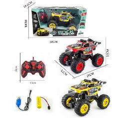Full Function Car