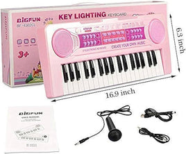 ELECTRONIC KEYBOARD